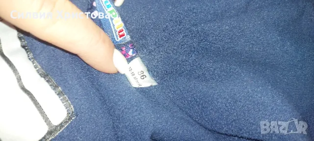 Продавам космонавт за дете за ръст 86 см, снимка 5 - Бебешки гащеризони - 49690606