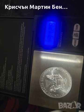 Монета 1 унция 31.28 гр проба 999, снимка 1 - Други - 46232712