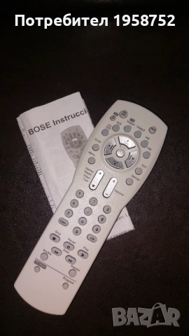 Bose 321 Remote control /дистанционно/