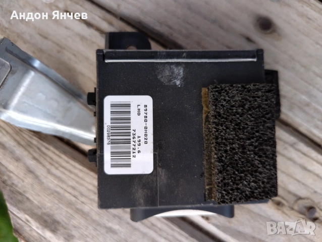 Части за Toyota Aygo , Citroen C1 , Peugeot 107, снимка 10 - Части - 54114061