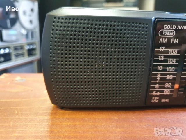 Ново! Радио ICF-8  Подходящо е за отдих на открито. Компактният му размер и добро качество улесняват, снимка 3 - Радиокасетофони, транзистори - 51995216