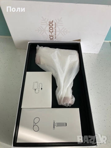 Фотоепилатор с охлаждане IPL Ice Cool, снимка 6 - Епилатори - 52518841