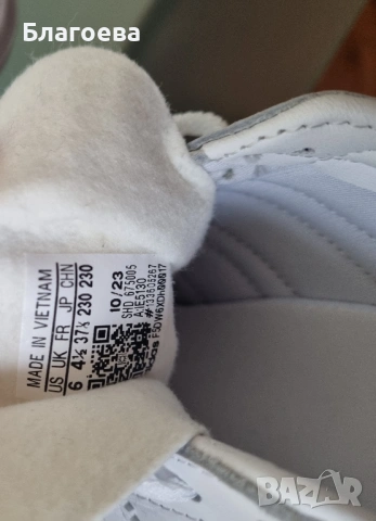 маратонки сикерси Adidas Originals GRAZELLE BOLD, снимка 2 - Маратонки - 53725438