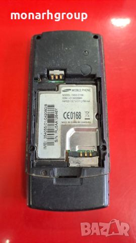 Телефон Samsung  SGH-С130/за части/, снимка 2 - Samsung - 46166083