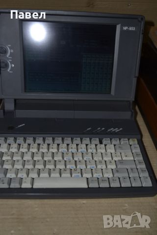Ретро лаптоп с 386 процесор-notestar np-933, снимка 1 - Лаптопи за работа - 46302768