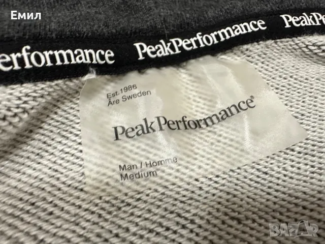 Мъжки суитшърт Peak Performance Tech Zero Hoodie, Размер М, снимка 7 - Суичъри - 47398477