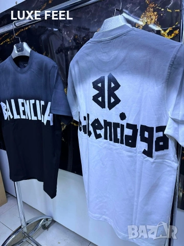 Balenciaga 🔹Мъжки Тениски 