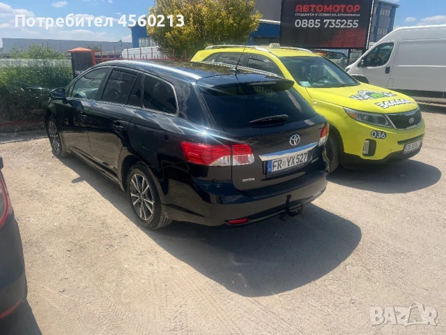 Продавам тойота авенсис, снимка 3 - Автомобили и джипове - 51317042