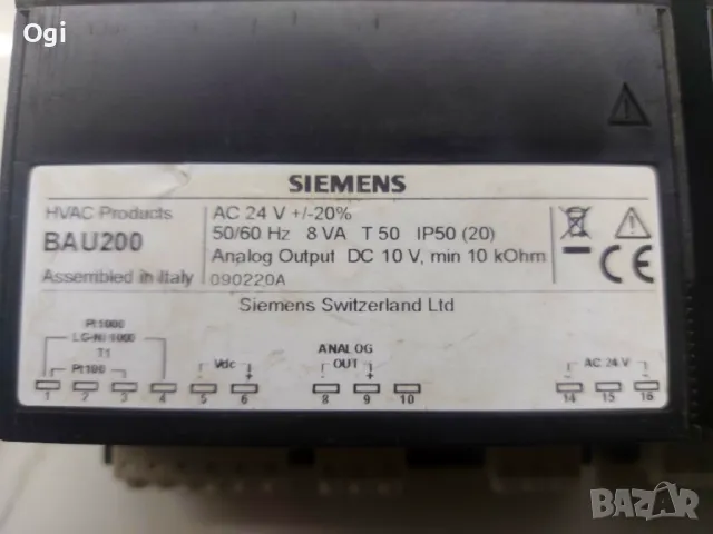 Универсален дисплей Siemens BAU200, снимка 3 - Друга електроника - 48438924