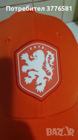 Рапърска шапка Nike SB CAP и шапка Холандия , снимка 10 - Шапки - 54210370