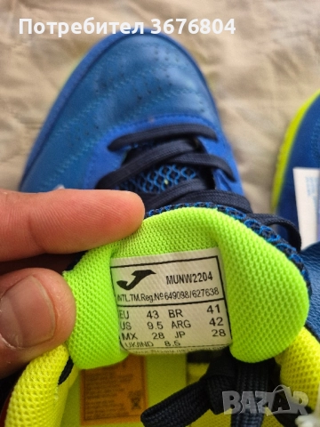 Нови обувки за футбол , снимка 6 - Футбол - 51663680