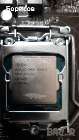 Процесор I3 4170 3.70 GHz
