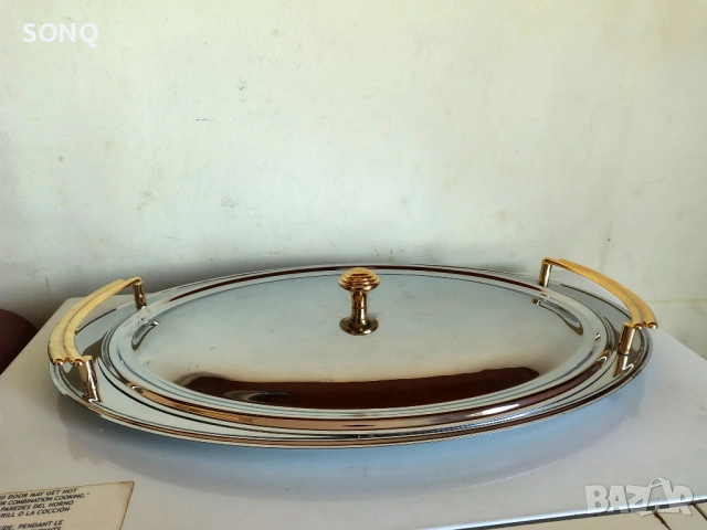 Прекрасно Позлатено Плато