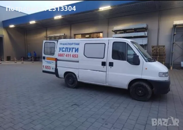 Peugeot Boxer товарен бус, снимка 1