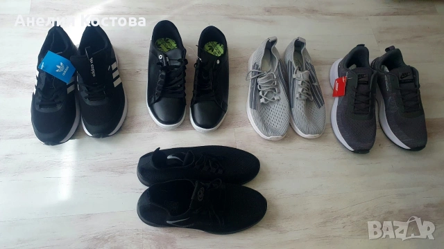 Чисто нови мъжки обувки Nike и adidas 42*