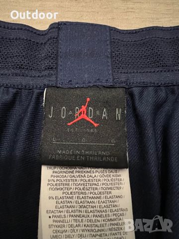 Мъжко долнище Air Jordan x Paris Saint Germain, размер: L , снимка 4 - Спортни дрехи, екипи - 45456907