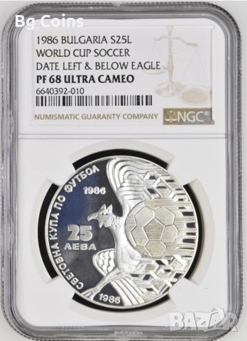 Сертифицирани монети NGC , снимка 12 - Нумизматика и бонистика - 51193536