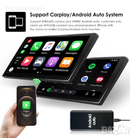 Мултимедия Android CarPlay за Toyota Avensis + ПОДАРЪК Камера, снимка 5 - Аксесоари и консумативи - 50720352