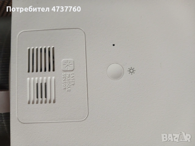 Пречиствател за въздух Xiaomi/MI Air Purifier 3H - ориг. филтър на 72%, снимка 7 - Овлажнители и пречистватели за въздух - 54086582