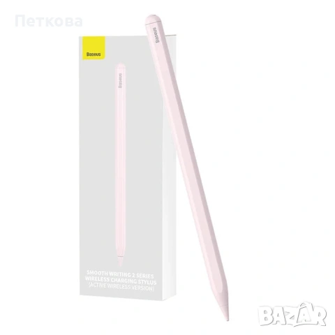 Стилус Baseus Smooth Writing за теблет / телефон, с безжично зареждане