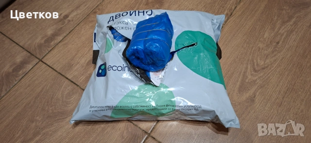 Найлонови протектори за матрак.