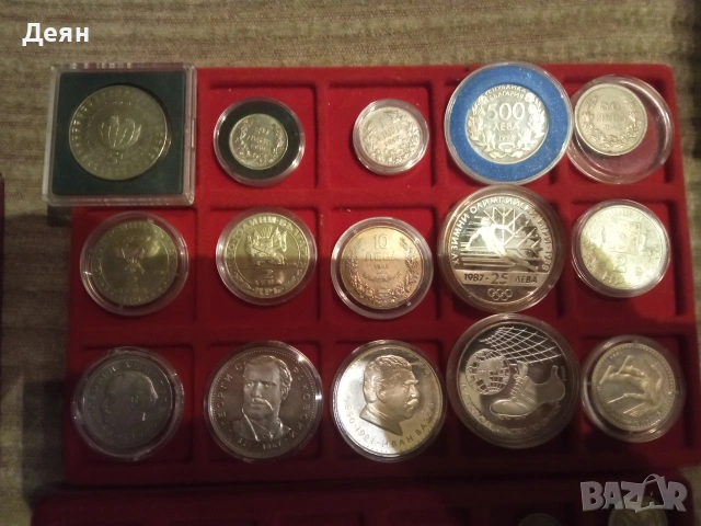 Редки евро монети , снимка 5 - Нумизматика и бонистика - 53884009