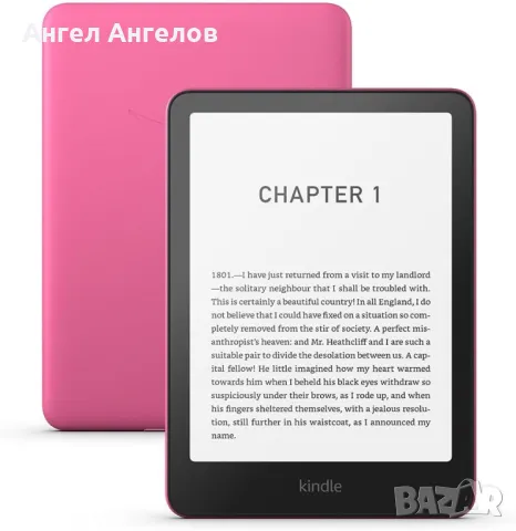 Нов Kindle Paperwhite 6 (12-th Gen) 2024 - последен модел, 7", 16 GB, снимка 3 - Електронни четци - 50090972