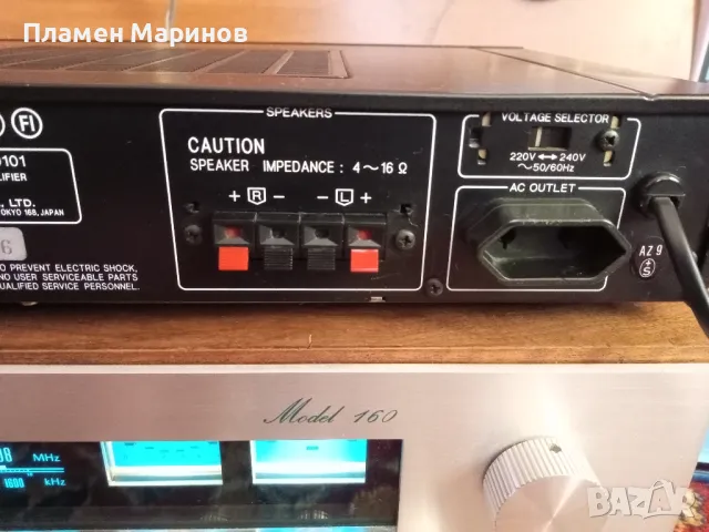 NAD model 160 / Sansui AU-D 101., снимка 11 - Ресийвъри, усилватели, смесителни пултове - 48848742