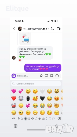 колани от естествена кожа в кутия louis vuitton , снимка 8 - Колани - 52907750