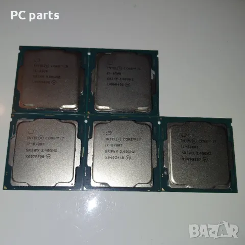 i7-8700T и i5-8500, снимка 1 - Процесори - 47077277