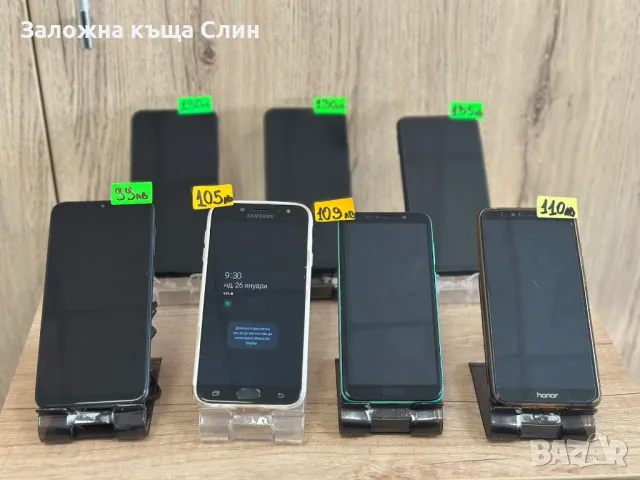 Телефони Samsung/Xiaomi/Huawei/Honor, снимка 1 - Други - 48831231