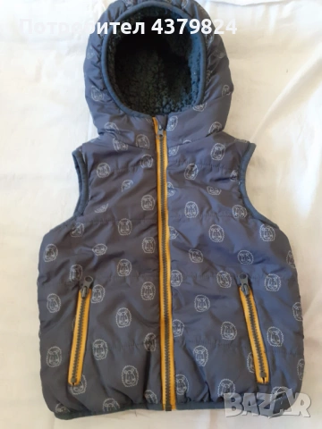 Нова  немска  грейка Ernsting's family Topolino с качулка за момче р.92 , с этикет, без никакви забе