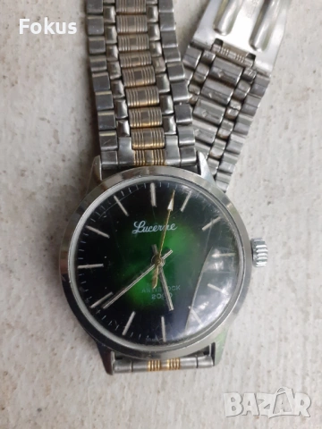 Часовник работи тръгва спира