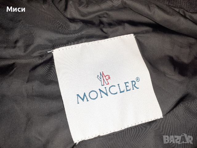 Мъжко яке "Moncler", снимка 4 - Якета - 45024086