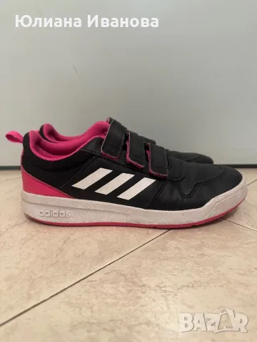 Маратонки Adidas, снимка 1 - Детски маратонки - 47272128