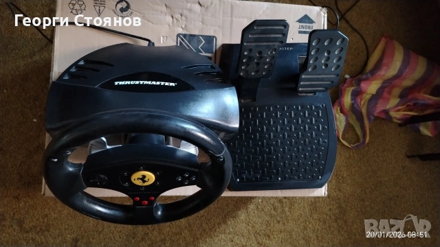 Волан за игри и забавление , снимка 2 - Аксесоари - 53171272