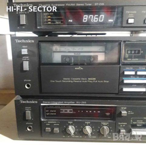 Technics vintage , снимка 3 - Аудиосистеми - 46809171