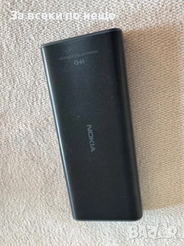 Мобилен телефон Nokia 105 2025 BLACK TA-1684, снимка 9 - Nokia - 53940309