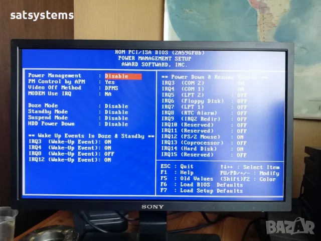 Дънна платка Intel FIC VT-501 Socket 7, снимка 17 - Дънни платки - 47870255