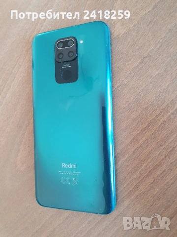 Xiaomi Redmi Note 9 , снимка 3 - Xiaomi - 53614448