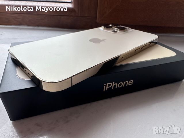 Iphone 13 Pro Max 256GB, снимка 2 - Apple iPhone - 45763979