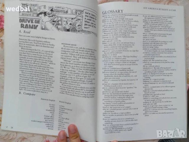 How to survive the USA - за всички пътуващи за Америка, снимка 3 - Енциклопедии, справочници - 51190739