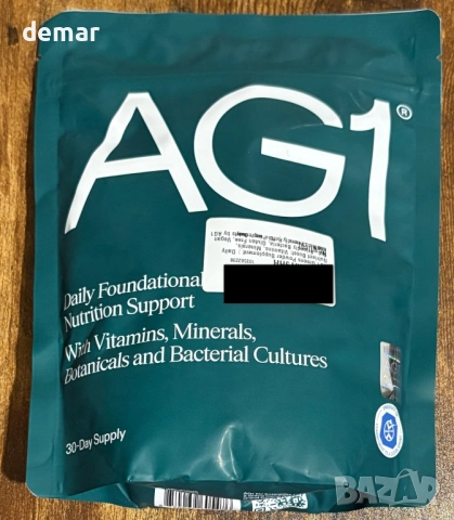 Хранителна добавка AG1 Greens на прах | Дневен прием на хранителни вещества, снимка 10 - Хранителни добавки - 51482814