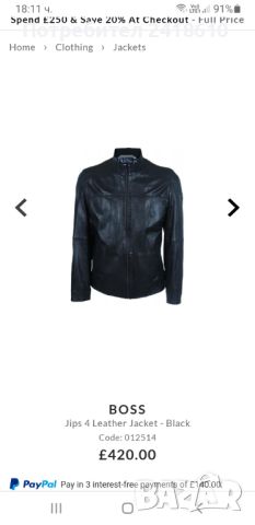 Hugo Boss Jips4 Leather Jacket Mens Size 50/L ОРИГИНАЛ! Ест. кожа!, снимка 18 - Якета - 45623960