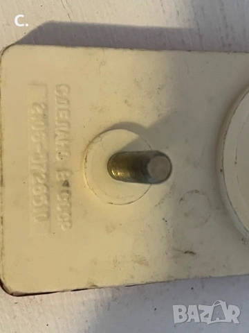 Lada/лада нови авточасти Лада 2101.2102.2103.2104.2105.2106.2107, снимка 13 - Части - 54210918