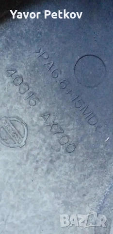 Нисан Микра тасове 15 цола Nissan Micra Wheelcovers , снимка 4 - Аксесоари и консумативи - 52401568