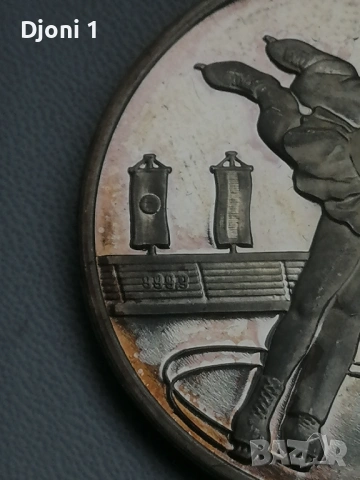 XI Зимна олимпиада Сапоро 1972 , снимка 3 - Антикварни и старинни предмети - 53285664