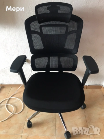 Ергономичен офис стол