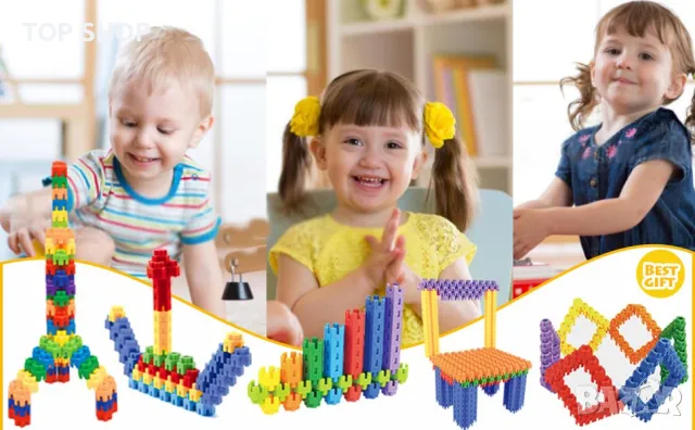 STEM Building blocks toy конструктор 300 части  , снимка 8 - Конструктори - 48507706