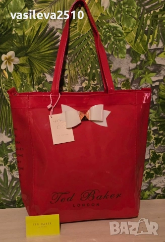 Ted Baker нова дамска чанта 